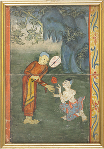 Abhidhamma chet kamphi : manuscript.