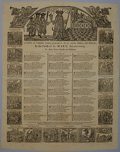 A copy of verses humbly presented to all my worthy masters and mistresses, in the parish of St. Mary, Islington /
