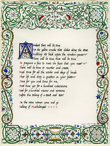 From the Love Song of J. Alfred Prufrock by T.S. Eliot